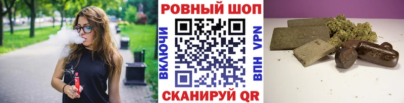 Купить наркотик Назрань Alpha PVP  Cocaine  АМФЕТАМИН  ГАШ  Галлюциногенные грибы  Меф 