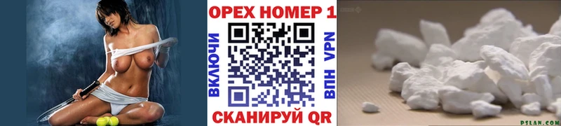 ссылка на мегу маркетплейс  Назрань  darknet клад  Кокаин Боливия 