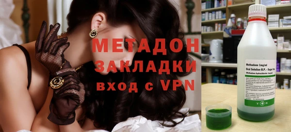 2c-b Абдулино