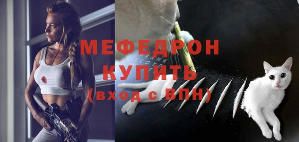 2c-b Абдулино