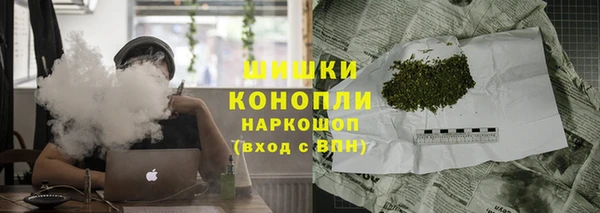 кокс Абаза