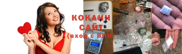 2c-b Абдулино