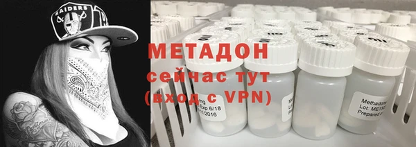 кокс Абаза