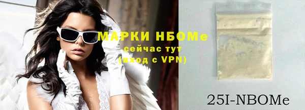 кокаин колумбия Магас