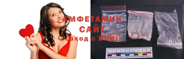 кокс Абаза