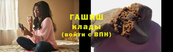 кокс Абаза