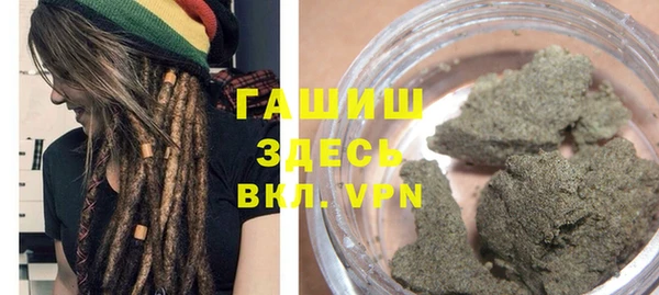 2c-b Абдулино
