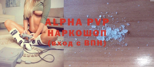 2c-b Абдулино