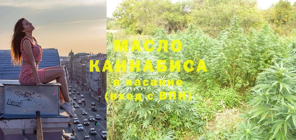 кокс Абаза