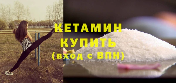 кокаин колумбия Магас
