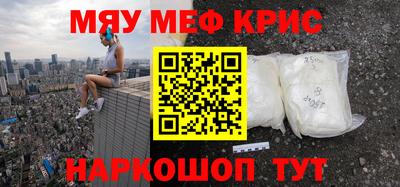сатива Изобильный