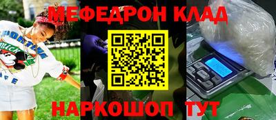 сатива Изобильный