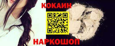 прущая мука Ирбит