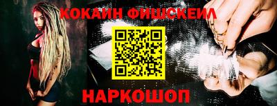 mdma Ипатово