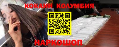 прущая мука Ирбит