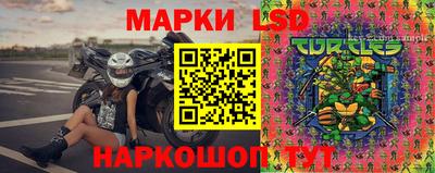 прущая мука Ирбит