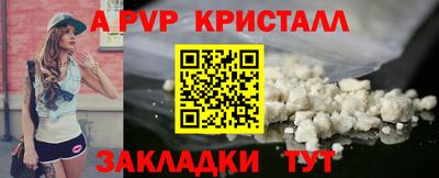 сатива Изобильный
