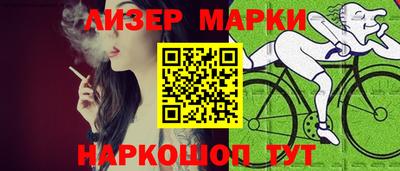 сатива Изобильный