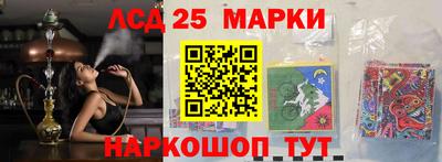 mdma Ипатово