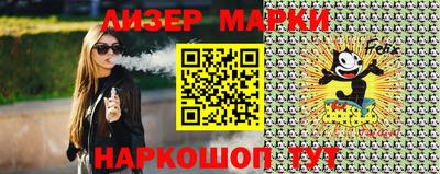 сатива Изобильный