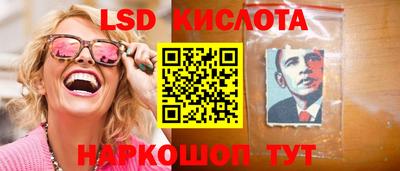 прущая мука Ирбит