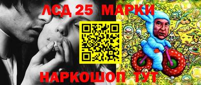 mdma Ипатово