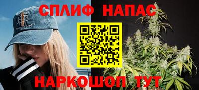 прущая мука Ирбит