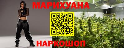 mdma Ипатово