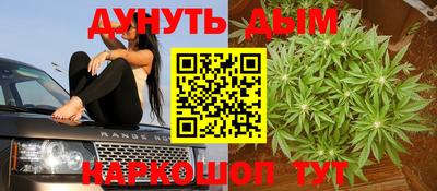 сатива Изобильный