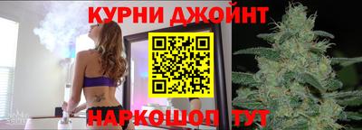 mdma Ипатово