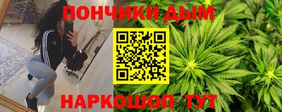прущая мука Ирбит