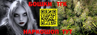 mdma Ипатово