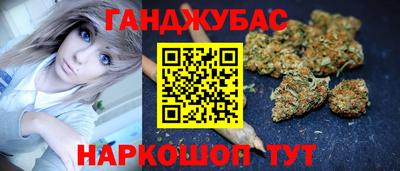 сатива Изобильный