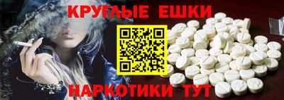 прущая мука Ирбит