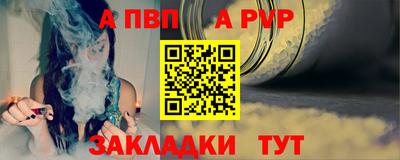 сатива Изобильный