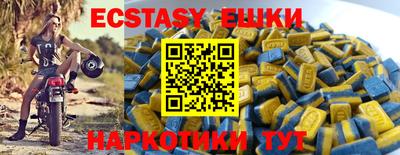 сатива Изобильный