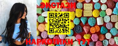 сатива Изобильный