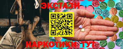 прущая мука Ирбит