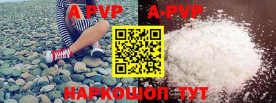 прущая мука Ирбит