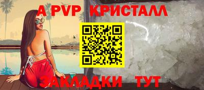 mdma Ипатово