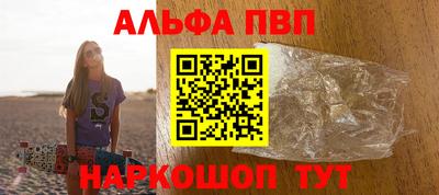 mdma Ипатово