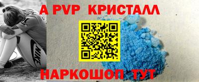 прущая мука Ирбит