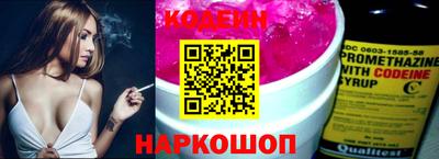 mdma Ипатово