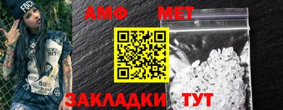 прущая мука Ирбит