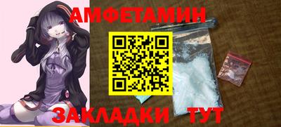mdma Ипатово