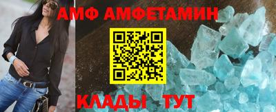 прущая мука Ирбит