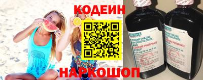 mdma Ипатово