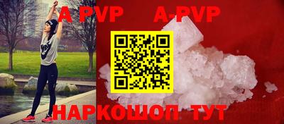 прущая мука Ирбит