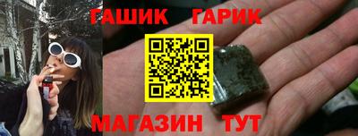 прущая мука Ирбит