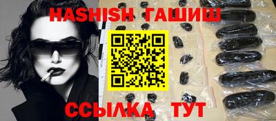 mdma Ипатово